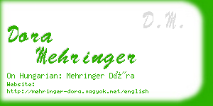 dora mehringer business card